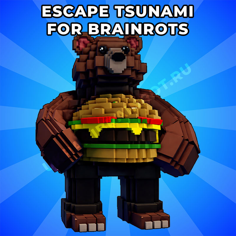Burgerini Bearini