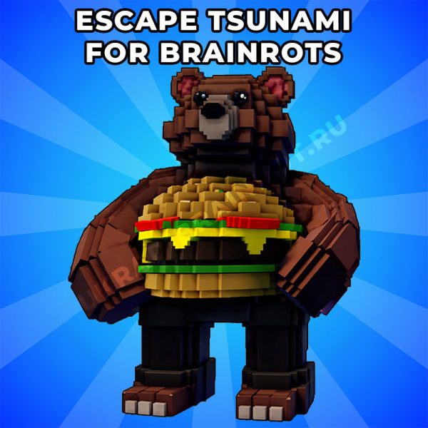 Burgerini Bearini