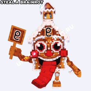 75M/s La Ginger Sekolah (SAB) — изображение 2