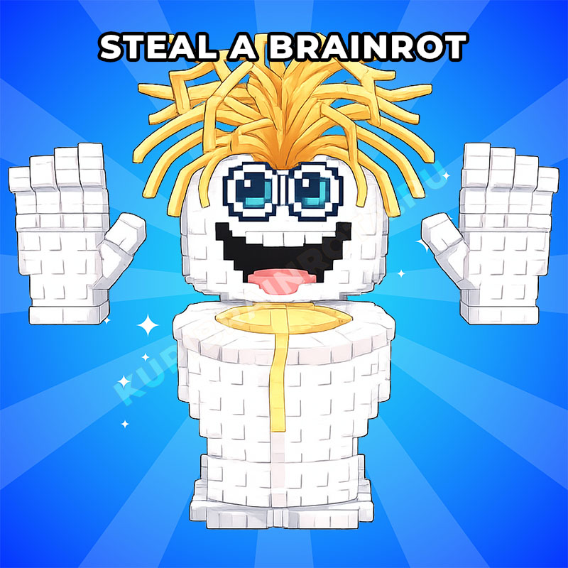 Спагетти Туалетти