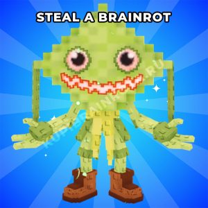 Кетупат Кепат