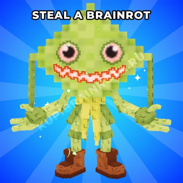 Кетупат Кепат