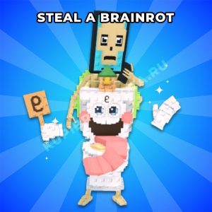 Ла Секрет Комбинасион