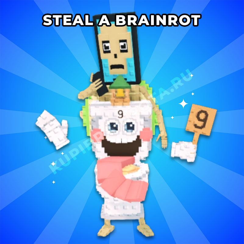 Ла Секрет Комбинасион