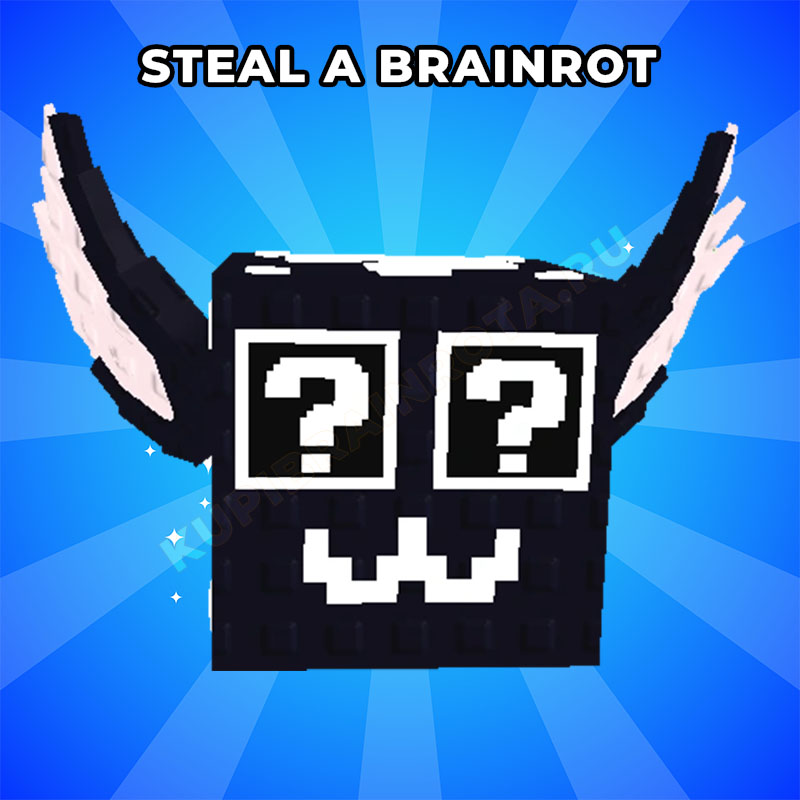 Счастливый Блок